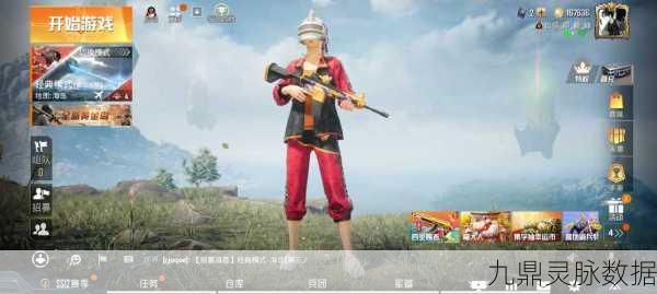 和平精英斗牛T恤，稀有度揭秘与玩家追捧