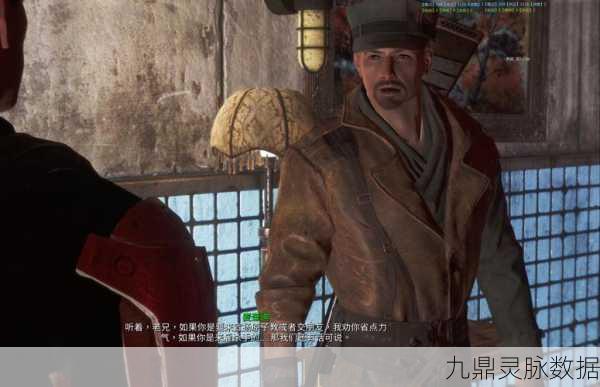 辐射4内衬装备,解锁废土生存新境界