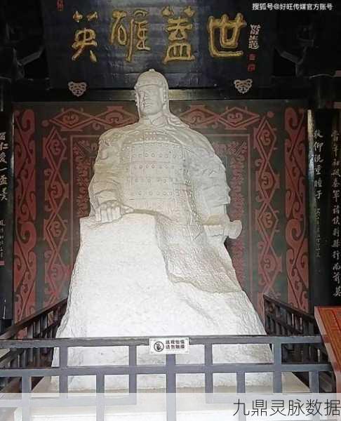 三国志13深度探索，解锁虞姬角色，攻略西楚美人芳心秘籍