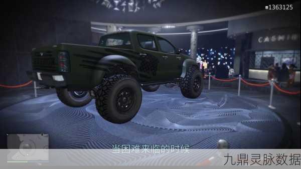 GTA5线下模式大革新，NPC互动升级，洛圣都奇遇等你解锁