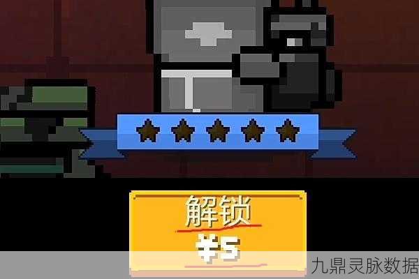 元气骑士，机器人角色深度解析与培养价值探讨