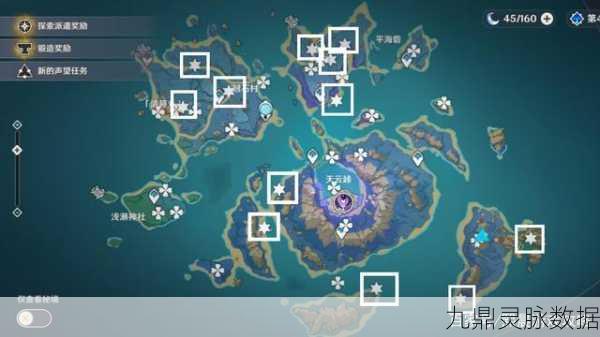 原神清籁岛限时挑战全攻略，位置揭秘与高效通关秘籍