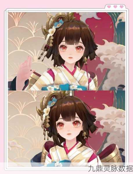 揭秘阴阳师神乐铃线索背后的式神