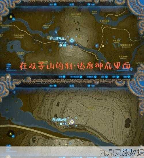 2025版方舟生存手游,解锁任务奖励,攀登生存巅峰的全方位指南