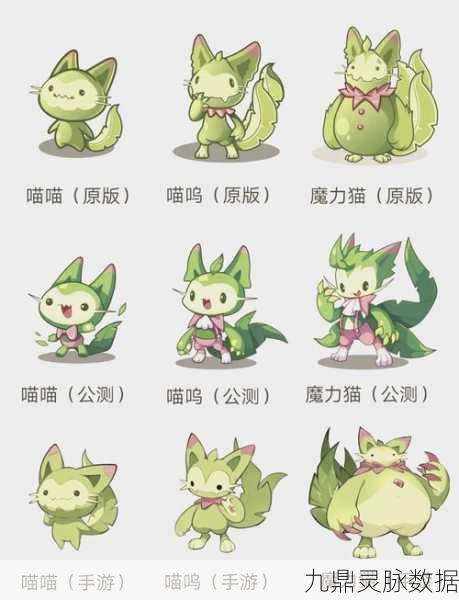 洛克王国新宠呱呱大揭秘,获取攻略与萌宠养成新风尚!