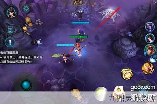 乱斗西游第五章迷情盘丝洞三星通关秘籍