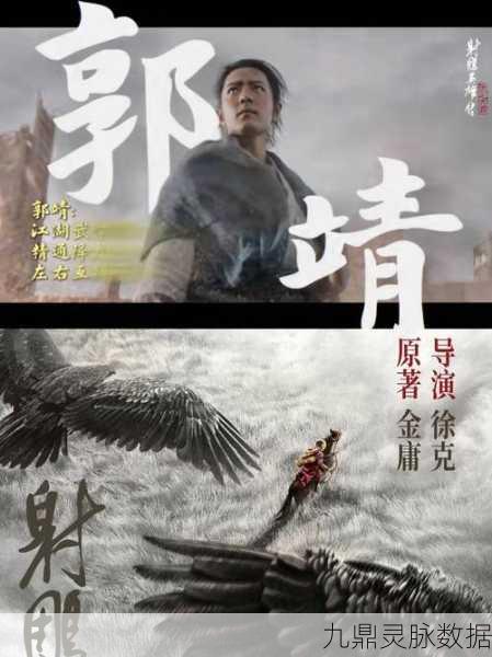 侠之信条,探索趣味江湖,武侠梦再起航