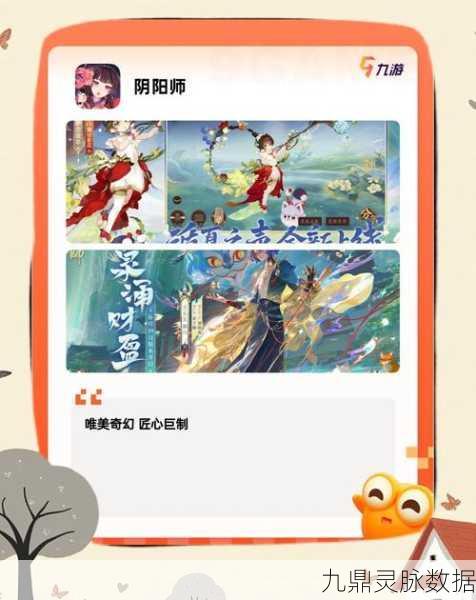 决斗之城邀请码填写与查看全攻略