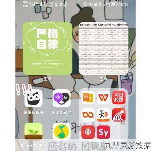 战舰世界反金券使用全攻略，高效兑换与实战技巧揭秘