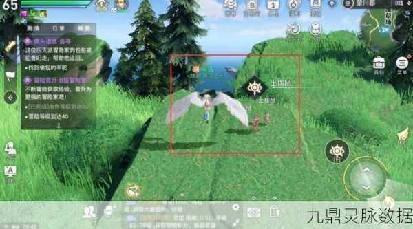 天谕奇境,追寻小海妖的宝藏坐标,解锁未知冒险
