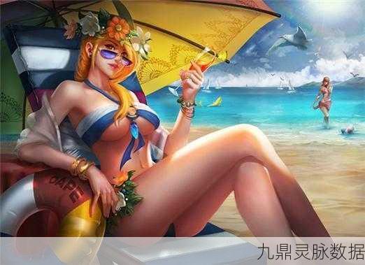 自由之战费奥纳连招技巧深度解析