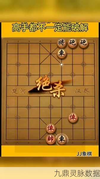 对战象棋,经典再现,指尖策略点燃激情对决!