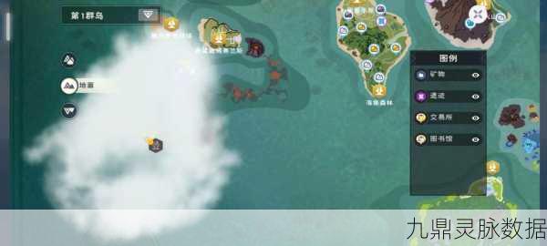 探寻创造与魔法秘之匣的奇幻之旅