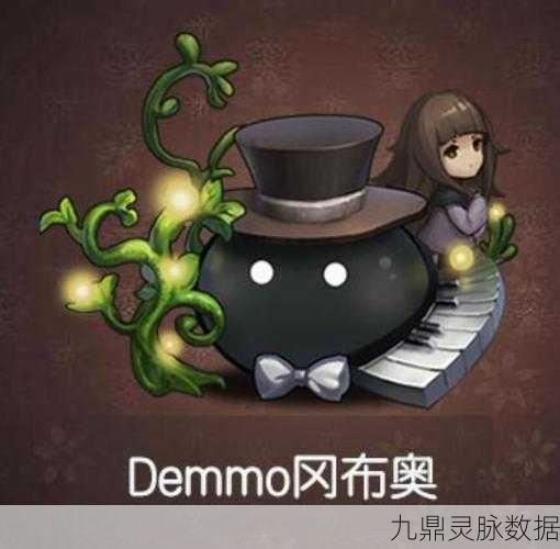 不思议迷宫铁血冈布奥速刷全攻略
