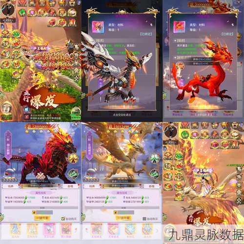 仙剑3D回合唐门加点全攻略,新手轻松上手秘籍