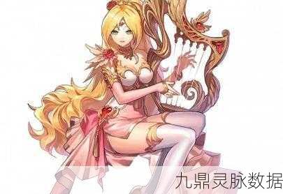 坎公骑冠剑艾莉诺饰品搭配全攻略，战力飙升不是梦