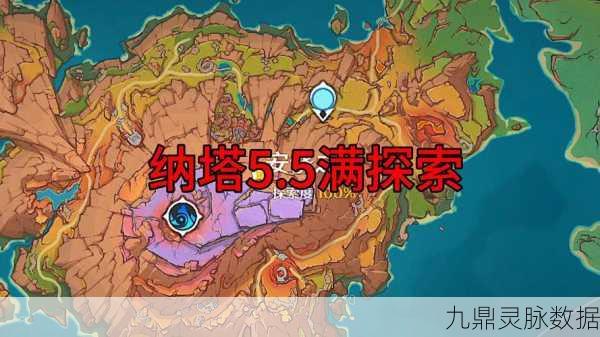 原神探索揭秘，四叶草机关触发全攻略