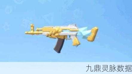 香肠派对Kar98狙击枪，深度剖析与使用宝典