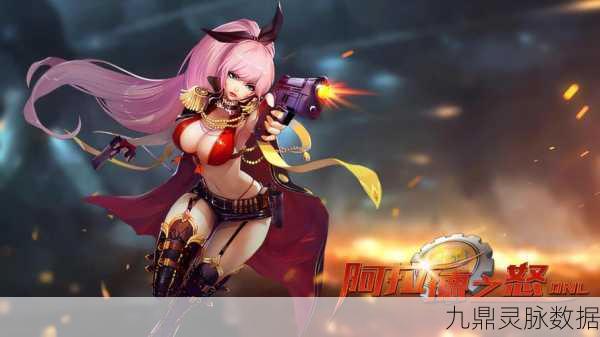 阿拉德之怒120级神话飞升版燃爆登场,横版RPG新时代的大门已敞开