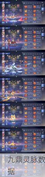 空中魂斗罗无敌模式解锁秘籍,资深玩家的终极攻略