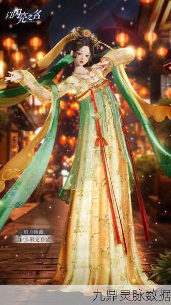 天涯明月刀手游深度探索，江南聆音楼侍女未解之谜