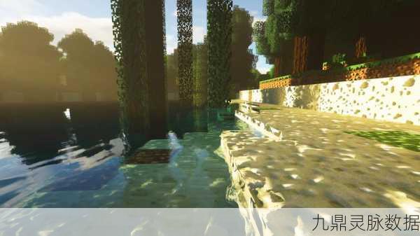 探索我的世界SEUS手机版,揭秘影子代码之谜