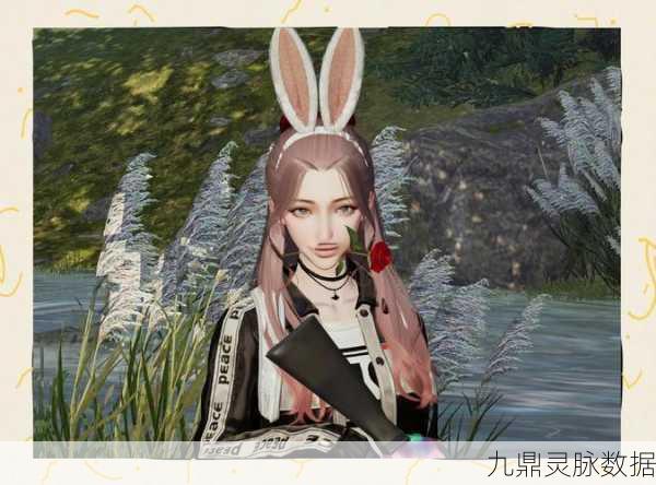 黎明觉醒，生机兔耳朵获取全攻略