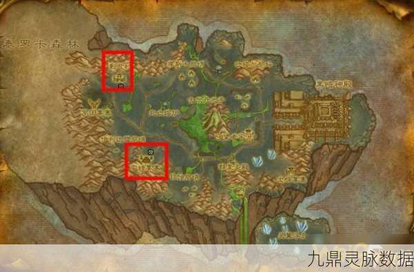 魔兽世界90级解锁德拉诺飞行成就全攻略