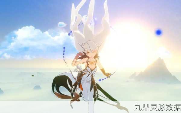 原神深度探索，揭开天理维系者身份的神秘面纱