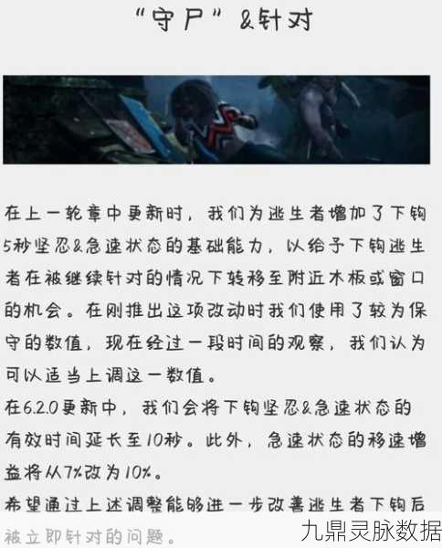 LOL手游逃跑后果知多少？全面了解逃跑机制