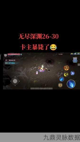 魔渊之刃，独战成神，攻略在手，征服无尽深渊！