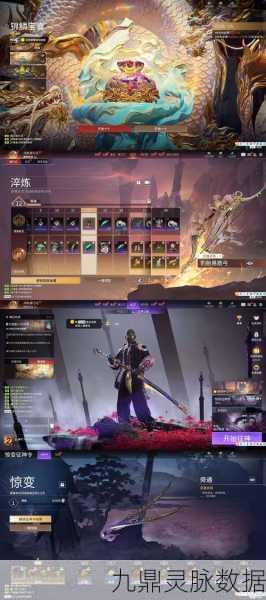 魔渊之刃,独战成神,攻略在手,征服无尽深渊!