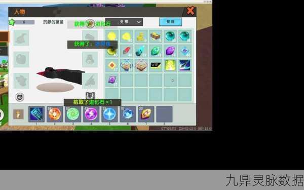 迷你世界喷漆功能全解析，让你的创意无限延伸