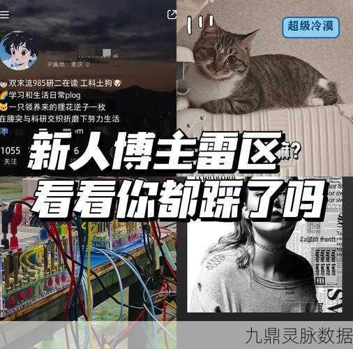 王者荣耀账号被封?这些雷区千万别踩!