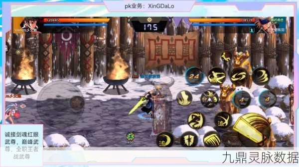 裁决武尊深度攻略6,解锁终极战斗奥义,登顶游戏王者宝座