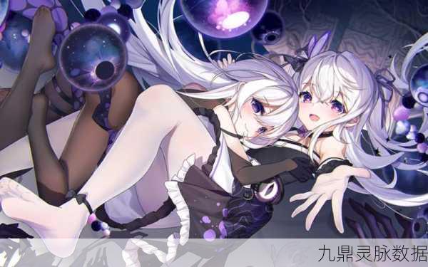 崩坏学园2逐火之蛾第五章支线全揭秘