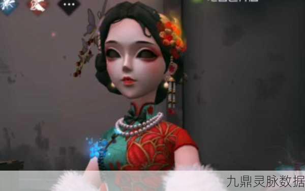 揭秘第五人格红蝶十三娘，东方美人的异域传奇