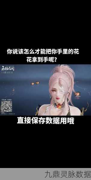 永劫无间先行者测试数据能否保留？详解来了