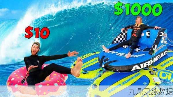海洋筏生存挑战,手机版冒险新纪元,趣味生存等你来战!