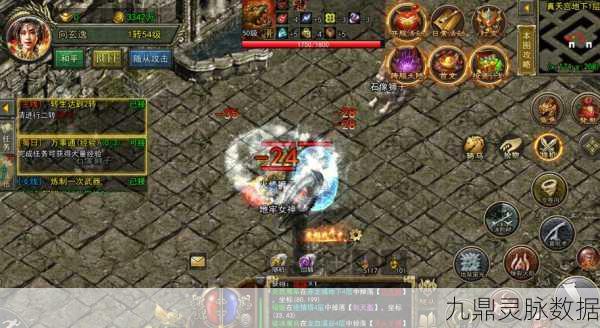 赤月高爆版，传奇冒险，重温经典之旅