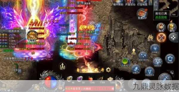 赤月高爆版,传奇冒险,重温经典之旅