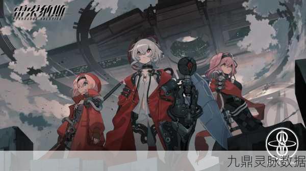 雷索纳斯，揭秘未知世界的奇幻之旅