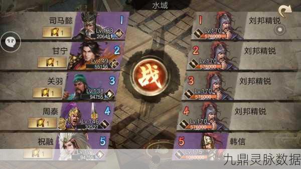 攻城掠地温酒宝匣，解锁特定武将觉醒的钥匙