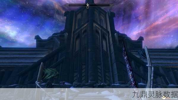 上古卷轴5重制版主线任务英灵殿全攻略