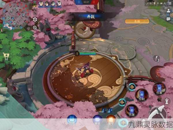 阴阳师H5福至平安活动深度解析，解锁豪华奖励的制胜宝典