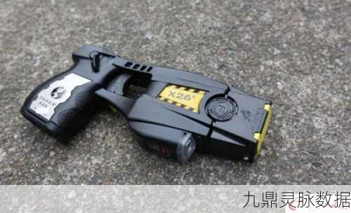 GTA5电击枪购买指南,解锁游戏中的非致命武器