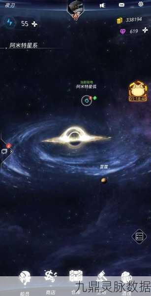 跨越星弧模块全解析，解锁你的星际探险之旅