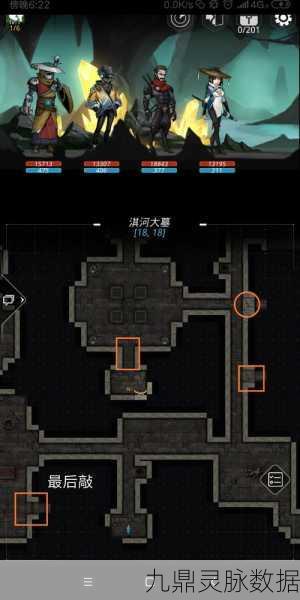 跨越星弧模块全解析,解锁你的星际探险之旅