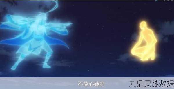 狐妖小红娘未解之谜,探寻剧情深处的悬疑