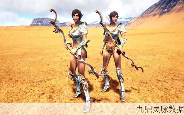 方舟神话深境之旅，揭秘MOD生物代码的奇幻演变